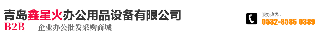 西安泰富西瑪電機logo