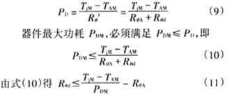 簡(jiǎn)易帶過(guò)流保護直流電機電源設計——西安泰富西瑪電機（西安西瑪電機集團股份有限公司）官方網(wǎng)站